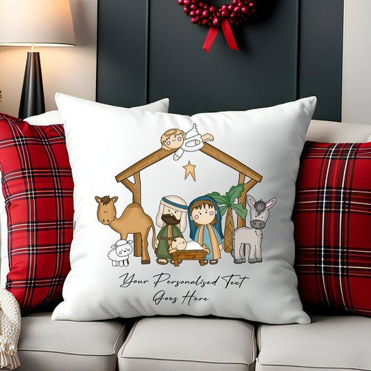 Personalised Whimsical Christmas Nativity - Cushion Cover Gift - Style B